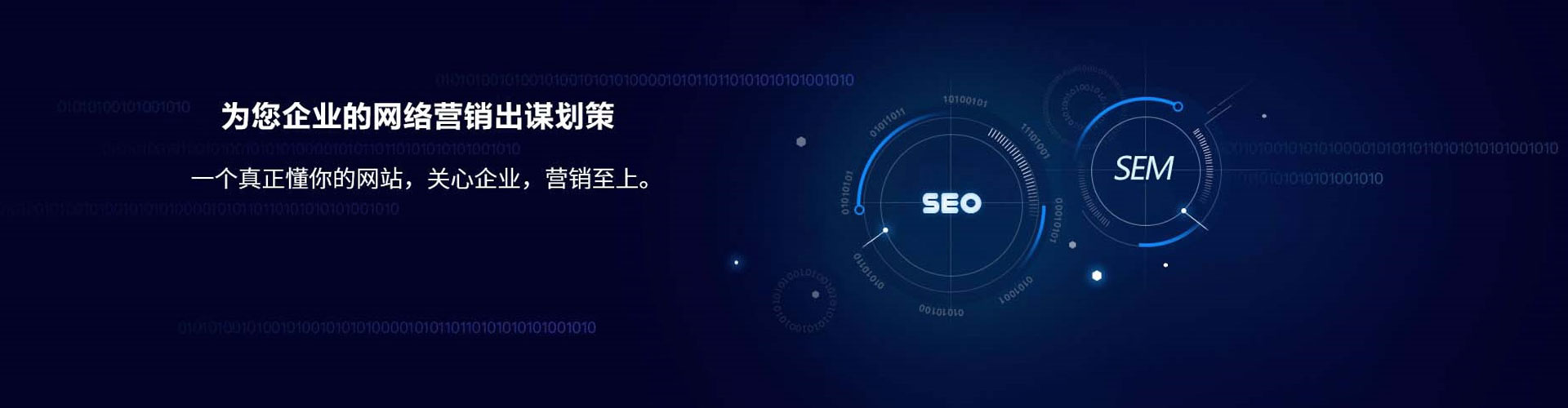 绥芬河朋友圈信息流